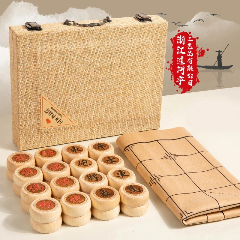 原木色欧洲精选A榉 高档实木硬木材质中国象棋 耐砸 耐敲不易开裂