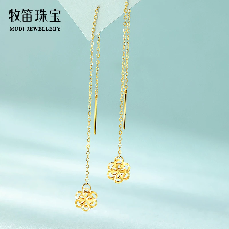 牧笛18K金镂空花朵耳线超长款仙女女神气质彩金耳饰AU750甜美耳坠