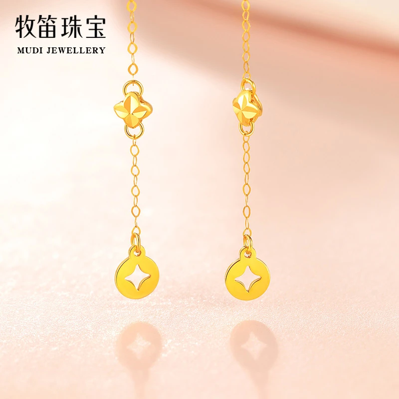 牧笛18K四叶草金钱币耳线轻奢幸运铜钱金钱币长款流苏au750金耳饰