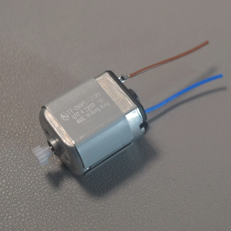 飞1科电动充电男剃须刀FS336FS37FS338FS339FS333电机马达配件