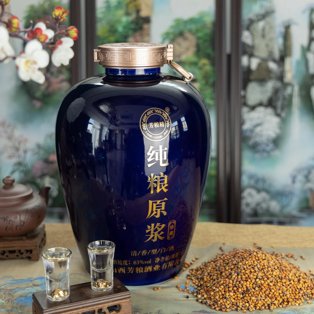 芳粮精牌63度2.5L/坛山西汾阳杏花村产清香型白酒