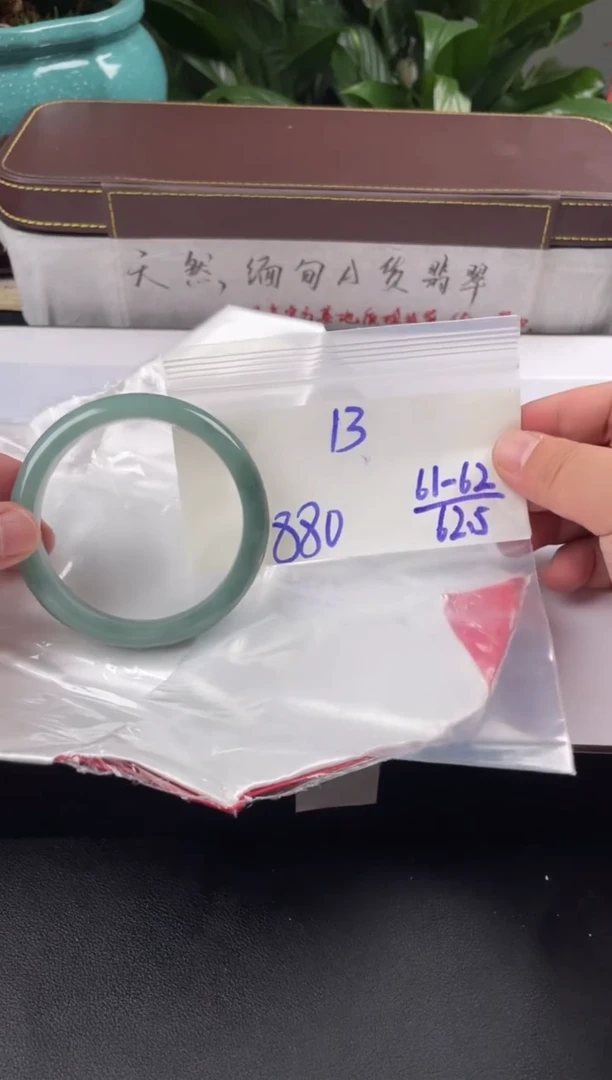 【闪购商品】翡翠手镯未镶嵌文承珠宝天然缅甸翡翠多样性拍一发一13
