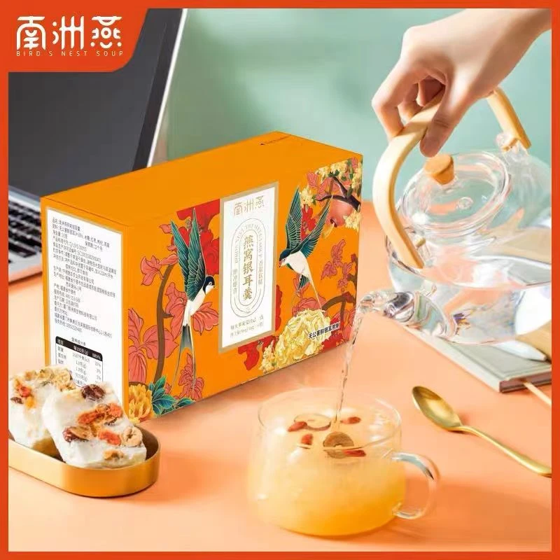 南洲燕燕窝银耳羹16g×6袋冲泡即食红枣鲜炖送女性朋友免煮银耳