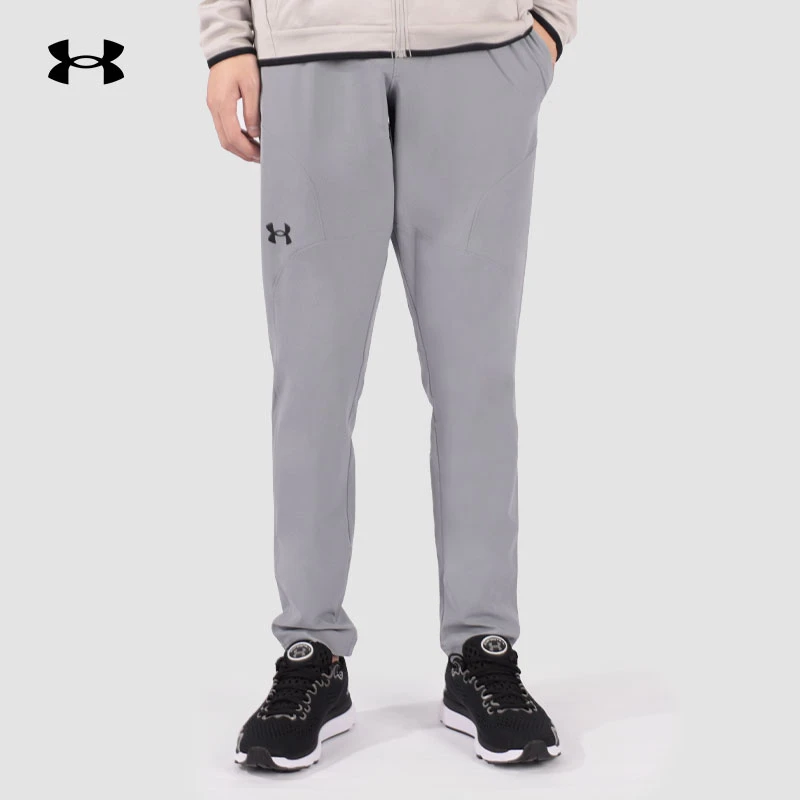 安德玛官方春夏Unstoppable男子薄款梭织户外休闲速干运动长裤男