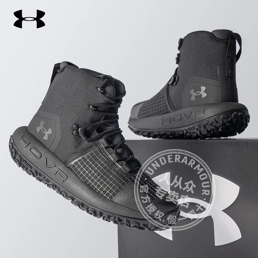 安德玛官方UA春夏HOVR男鞋战术靴户外徒步越野登山训练高帮运动鞋