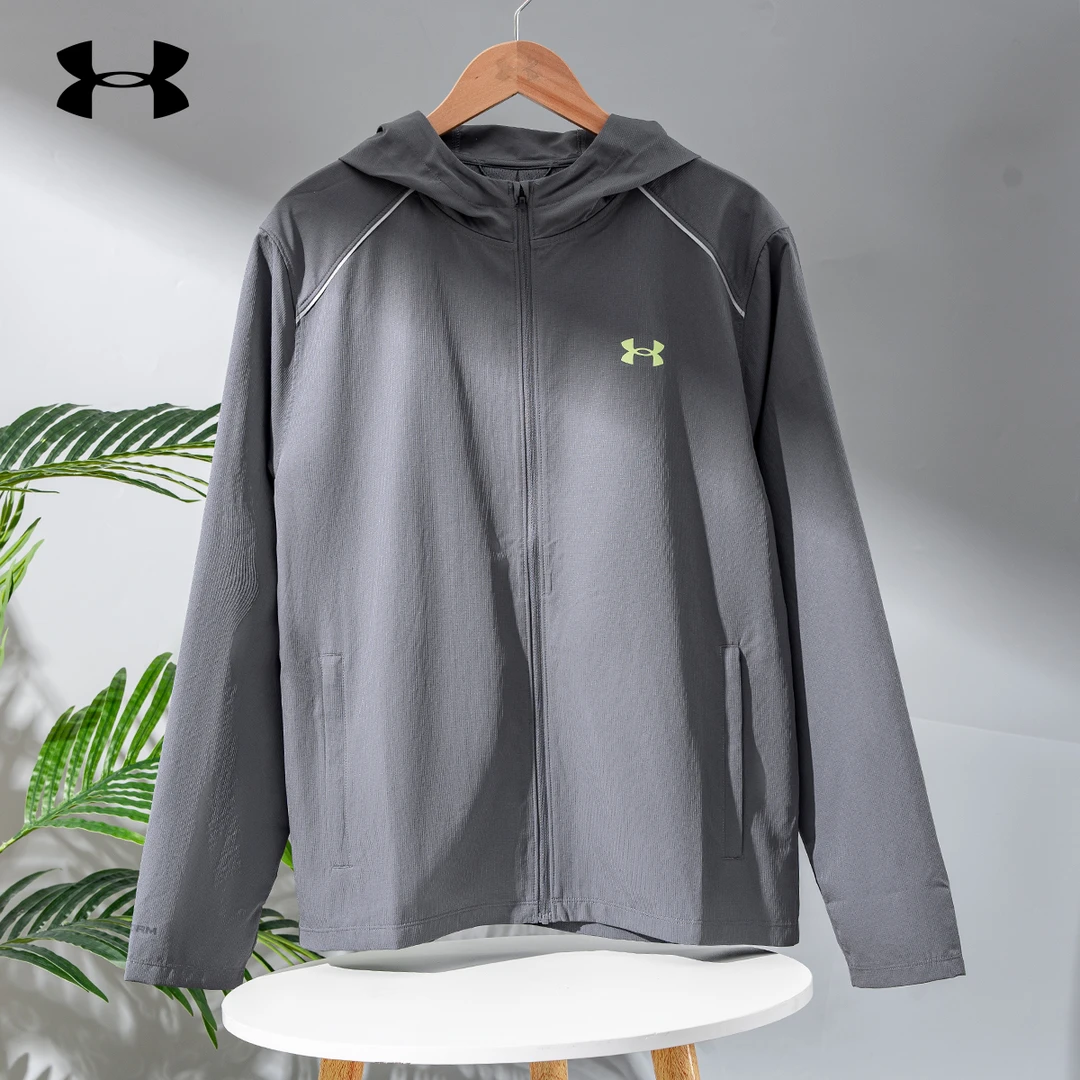 安德玛连帽夹克男秋季春夏新款训练防风防泼水运动风休闲梭织外套