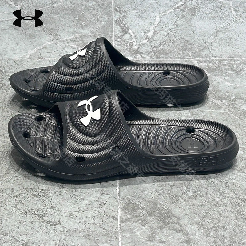 安德玛拖鞋夏季男子居家休闲耐磨透气户外运动沙滩鞋一字凉拖鞋男