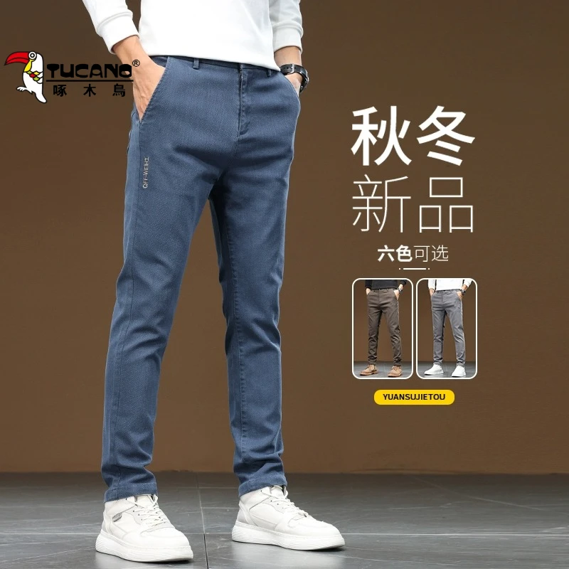 【啄木鸟】2023新款休闲裤秋季修身小脚直筒裤子加绒加厚免烫休闲裤