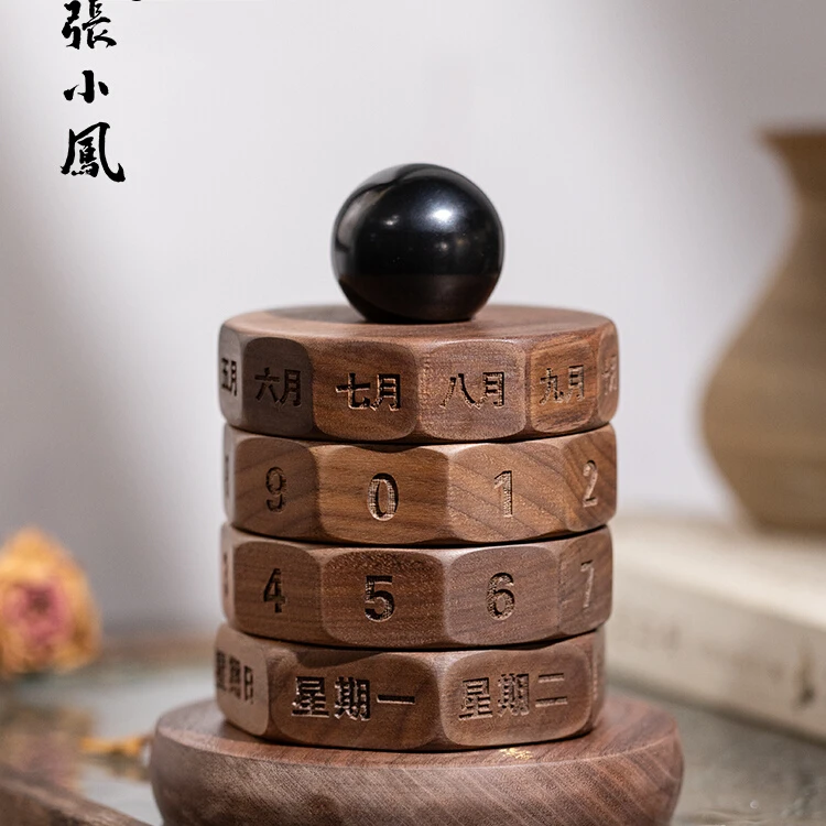 2025年日历蛇年新年木制胡桃木转动创意台历