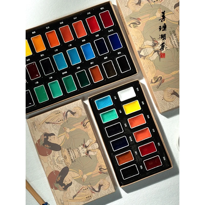善琏湖笔固体国画颜料初学者入门国画工具水墨画矿物颜料鲁本斯