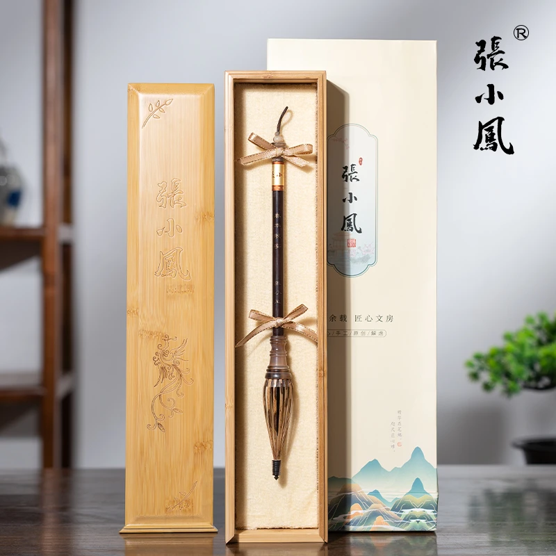 【活动价】春华秋实 狐毫毛笔礼盒高档文房收藏送礼善琏湖笔张小凤