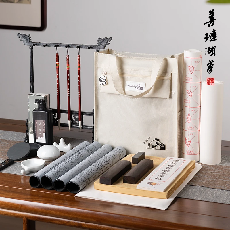 【开学装备】善琏湖笔 乘风破浪 学生兼毫毛笔初学书法手工书法套装