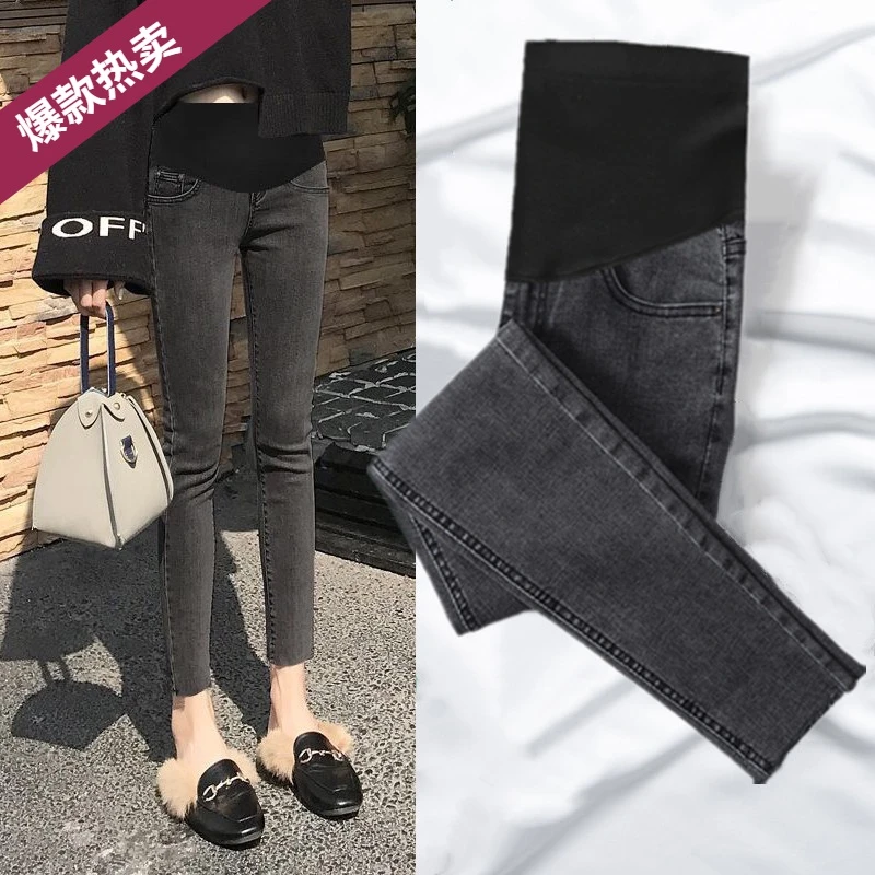 孕妇裤子牛仔裤女秋季外穿小个子小脚裤黑色打底裤辣妈冬季秋冬
