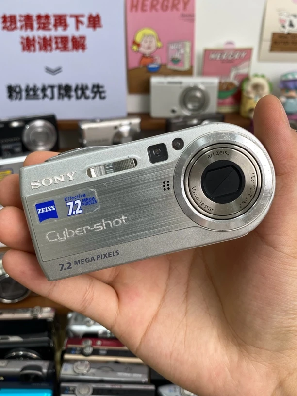 9新 Sony/索尼 p150 易梦玲同款 编号3324