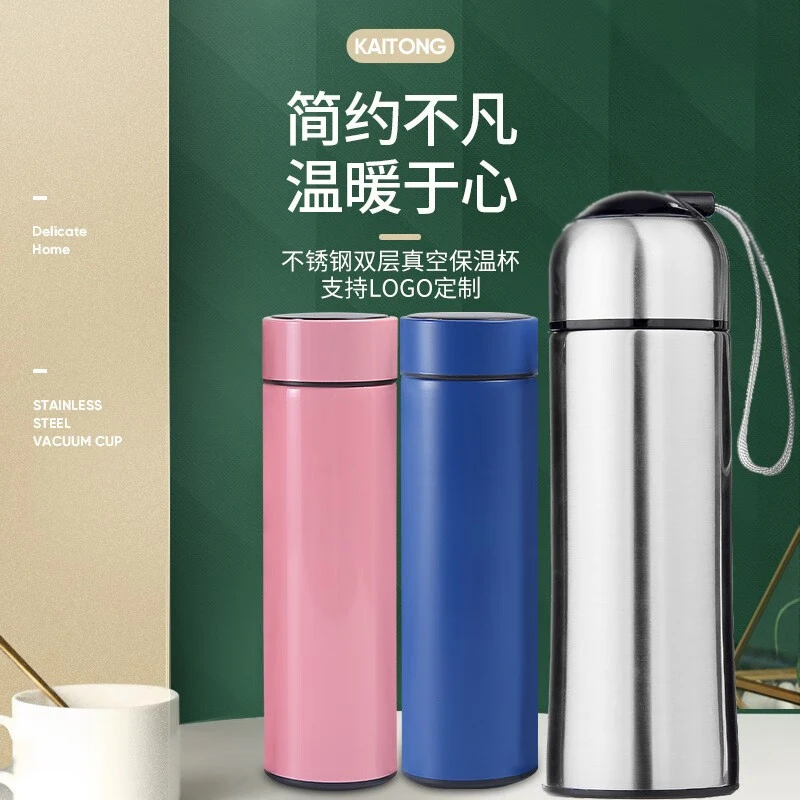 不锈钢保温杯男女式泡茶杯子过滤商务水杯大容量双层真空男女士