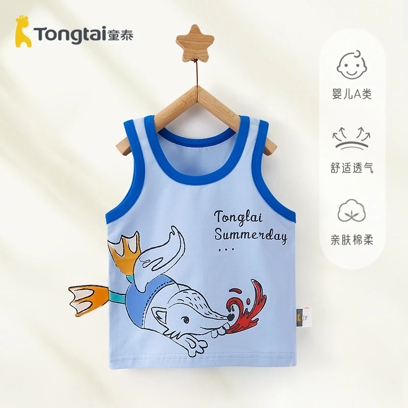 童泰婴幼儿夏季舒适无袖背心男女宝外出萌趣圆领上衣马甲婴儿夏装