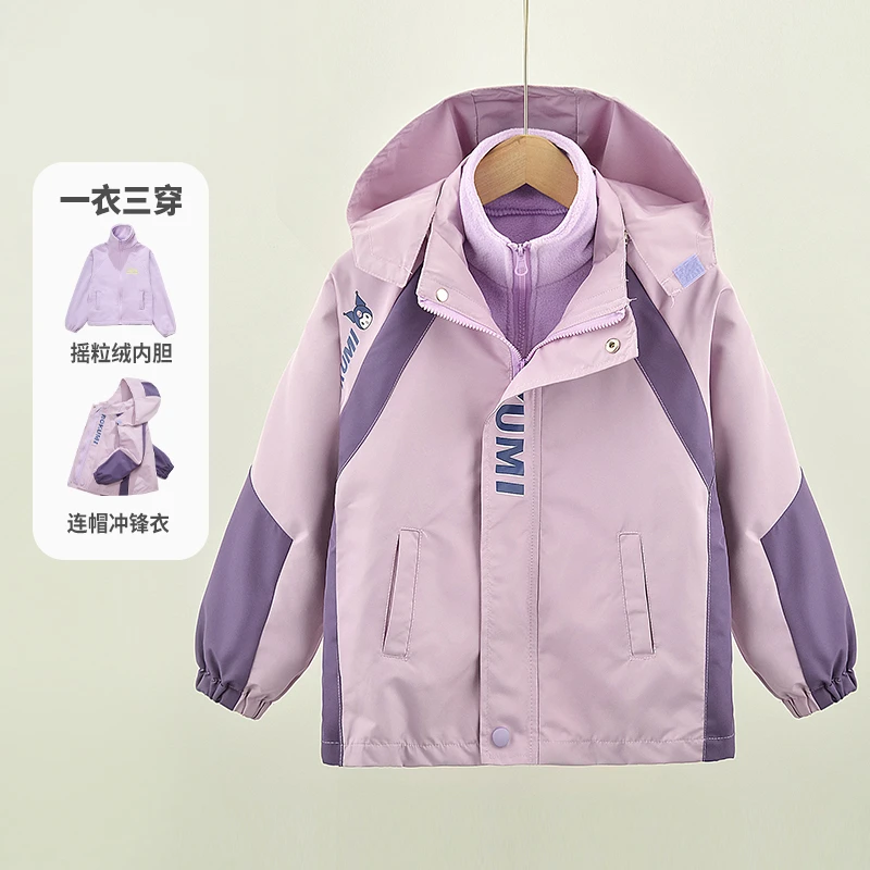 童装女童冲锋衣三合一可拆卸加棉中大童加厚春秋冬季2025新款加绒