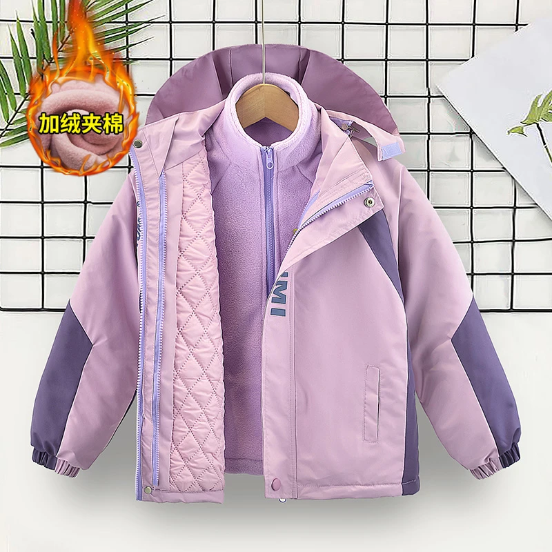 女童外套儿童冲锋衣加棉防风衣2025加厚春秋冬加绒洋气中大童女孩