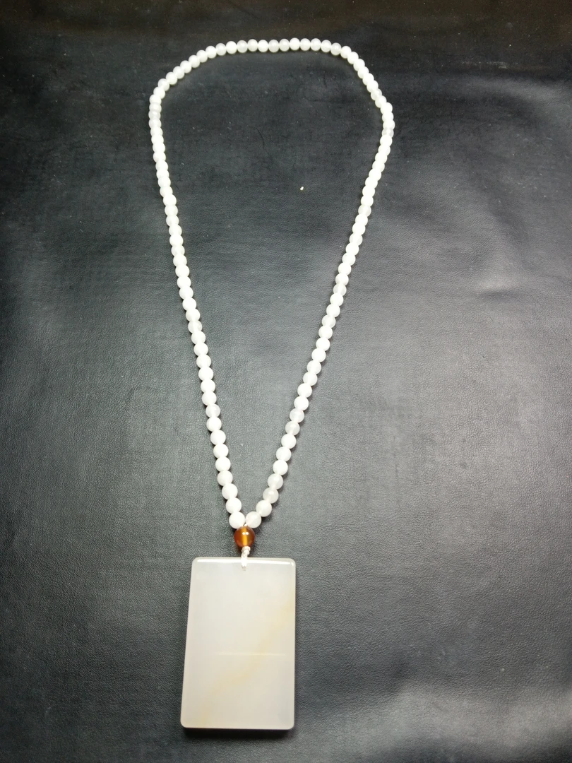 新疆和田玉金丝玉四六牌带珠链