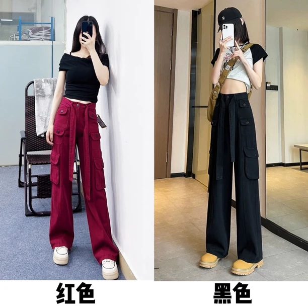 枣红色工装裤小个子高腰窄版直筒牛仔裤春季显瘦显高垂感裤送飘带