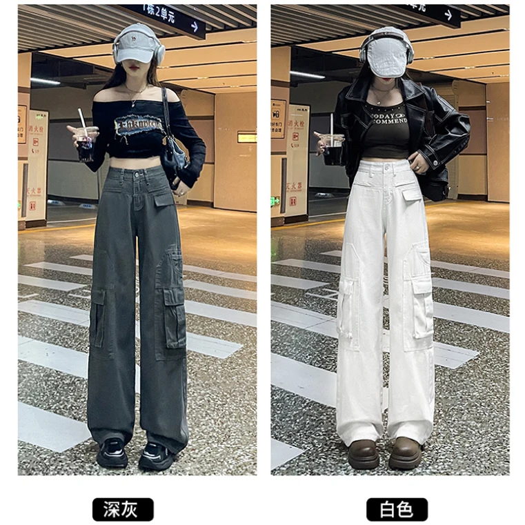 白色工装裤女春秋季长裤高腰宽松炸街裤子多口袋直筒阔腿裤子2838
