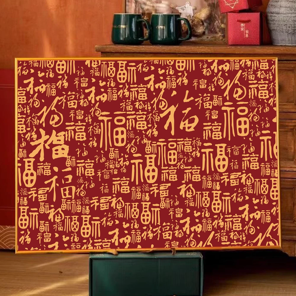 新中式福禄财神DIY数字油画客厅装饰画生日贺寿礼物财神百福图