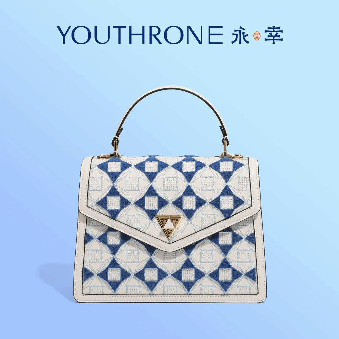 永幸百搭法式2025年尤来特女士气质手提真皮刺绣包包单肩斜挎包