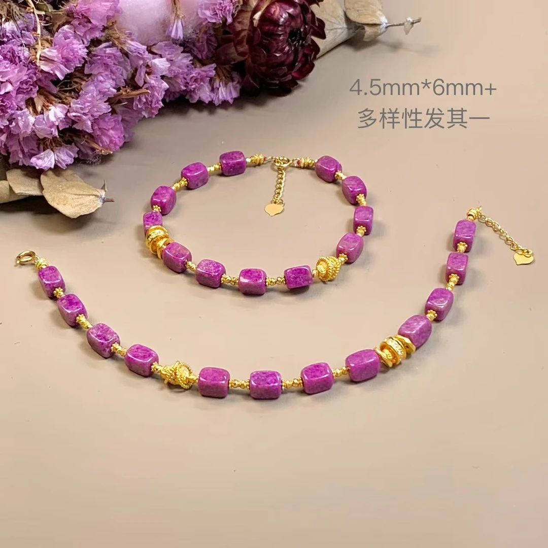 佳怡丨18K金镶舒俱来魔方手链4.5mm*6mm+/多样性发其一/P00205