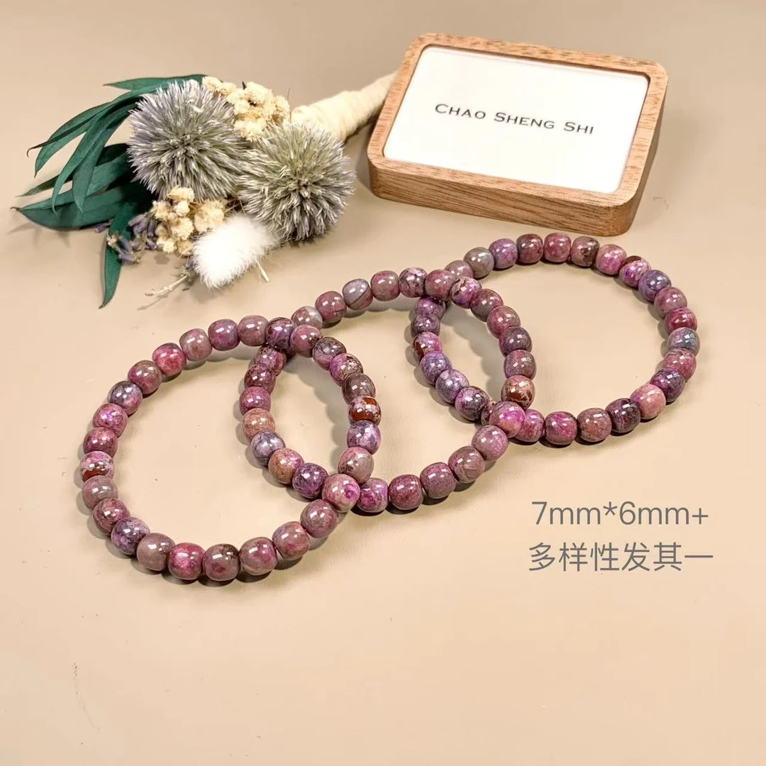 潮生石丨舒俱来归圆汉堡珠手串7mm*6mm+/多样性发其一/C01331