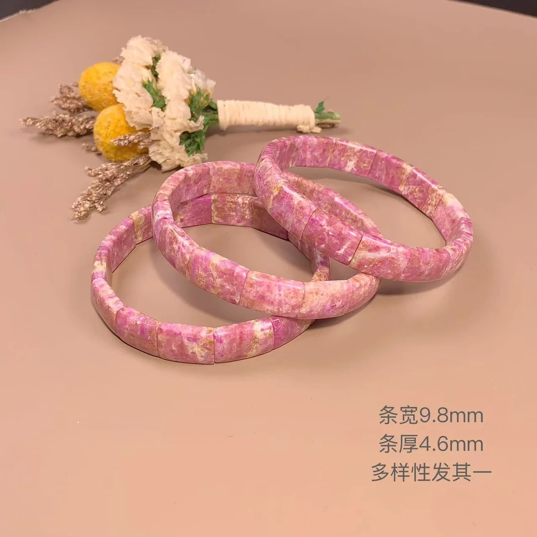 潮生石丨舒俱来桃红果酱手牌9.8mm*4.6mm/多样性发其一/B00475