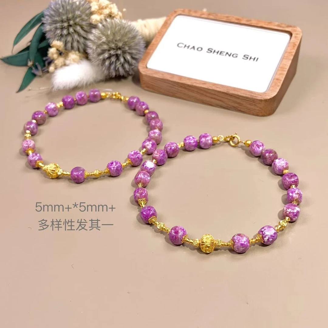 羽虹丨18K金镶舒俱来六方珠手链5mm+*5mm+/多样性发其一/P00217