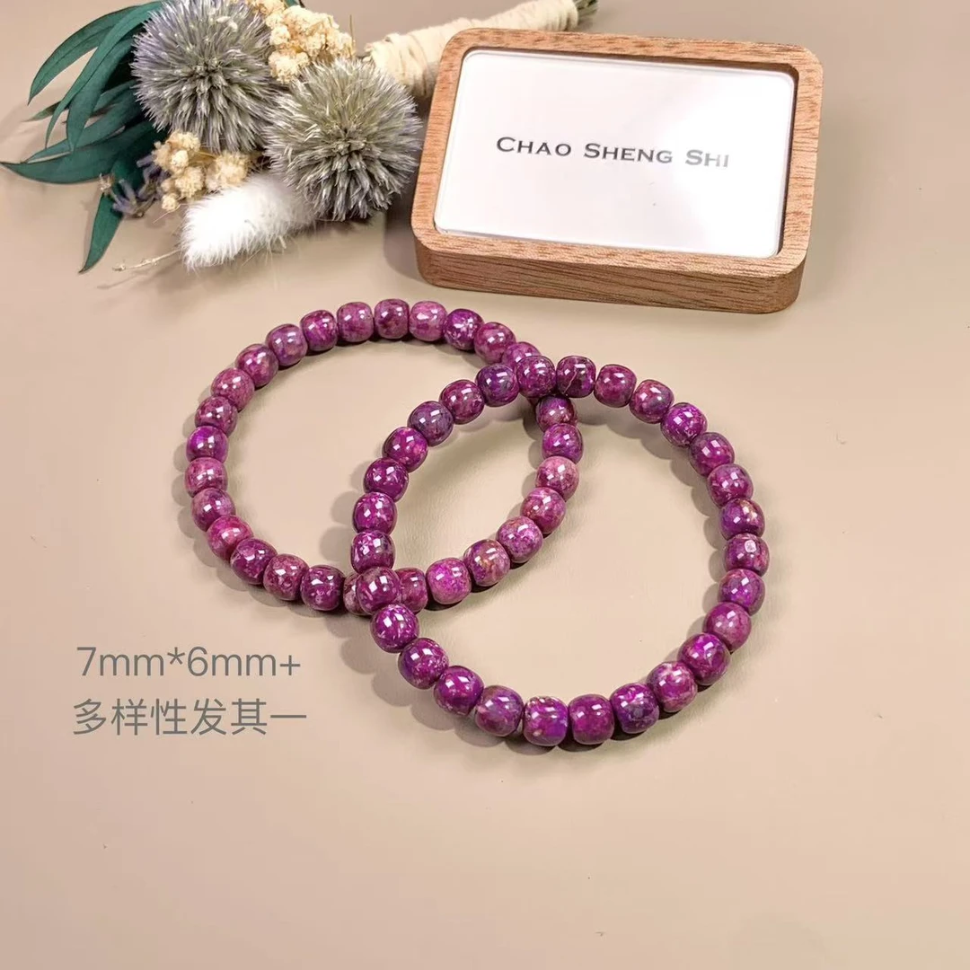 潮生石丨舒俱来归圆汉堡珠手串7mm*6mm+/多样性发其一/C01327