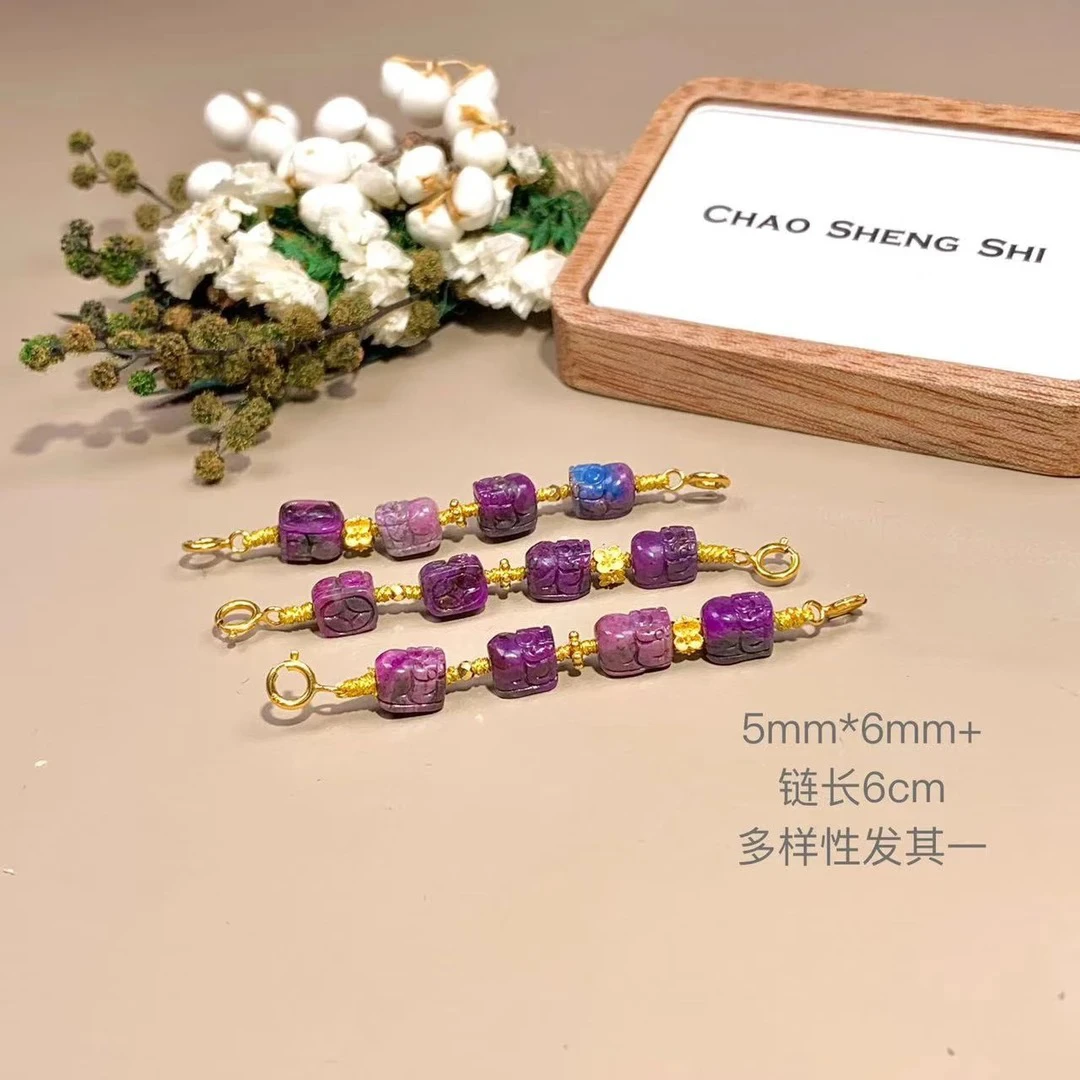 潮生石丨18K金镶舒俱来貔貅延长链5mm*6mm+/多样性发其一/L00134