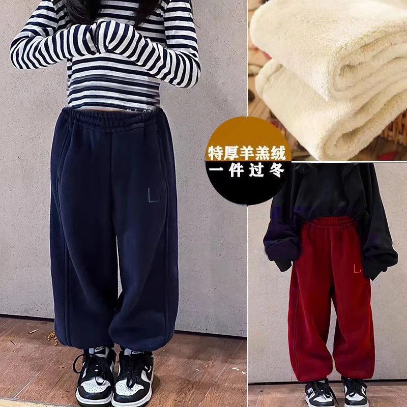 【加绒加厚】冬季儿童裤子百搭男女童中大童时尚洋气过冬裤子