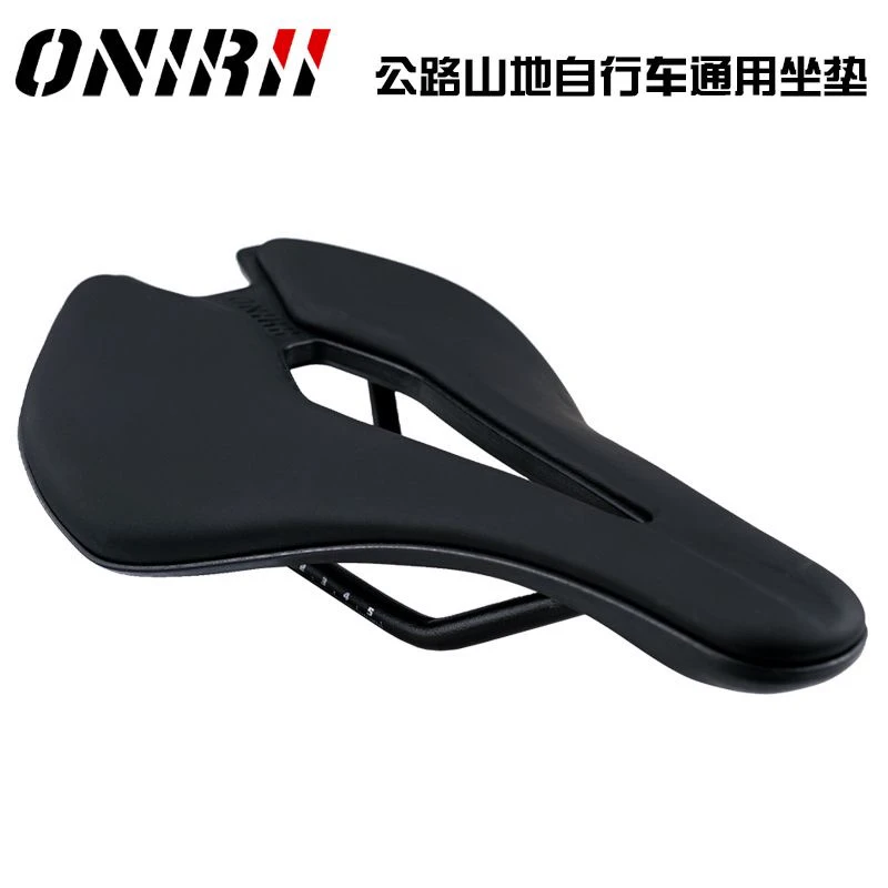 ONIRII奥利尼柔软公路车坐垫山地自行车中空舒适骑行座包座垫鞍座