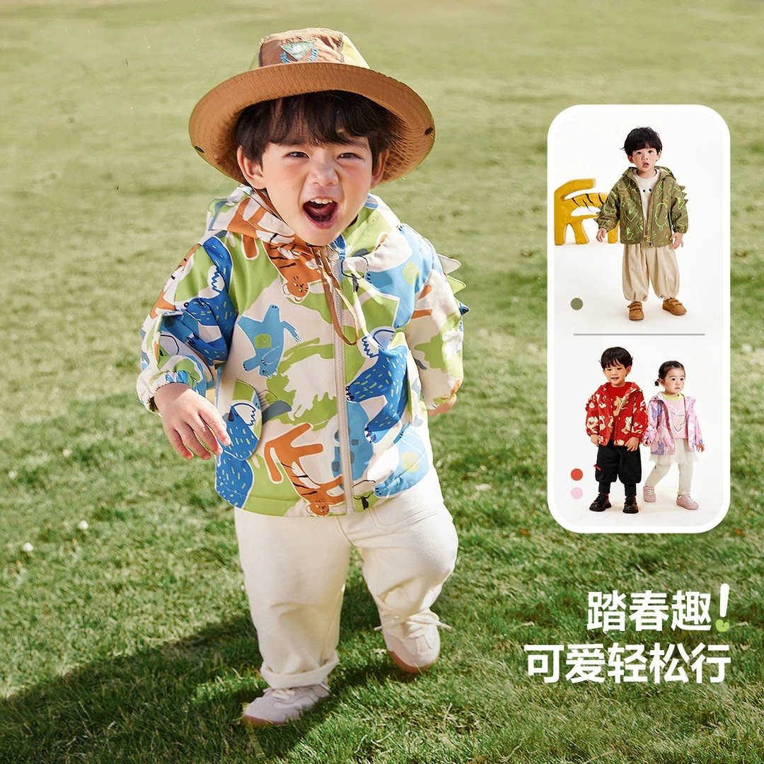 童装男女童加绒外套秋冬儿童连帽冲锋衣内里摇粒绒保暖上衣2024新