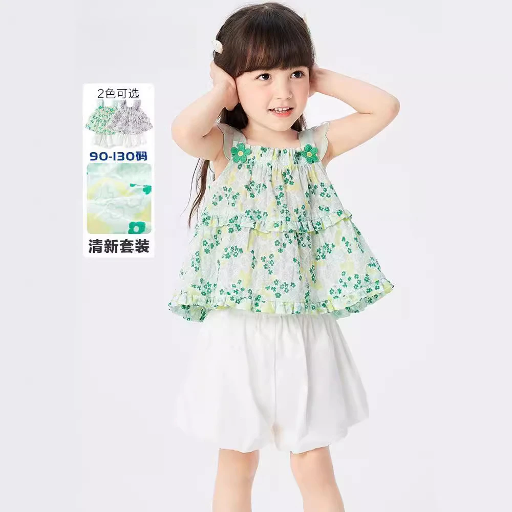 2024B03夏日精灵碎花田园风童装女童套装短袖夏装吊带可爱灯笼裤