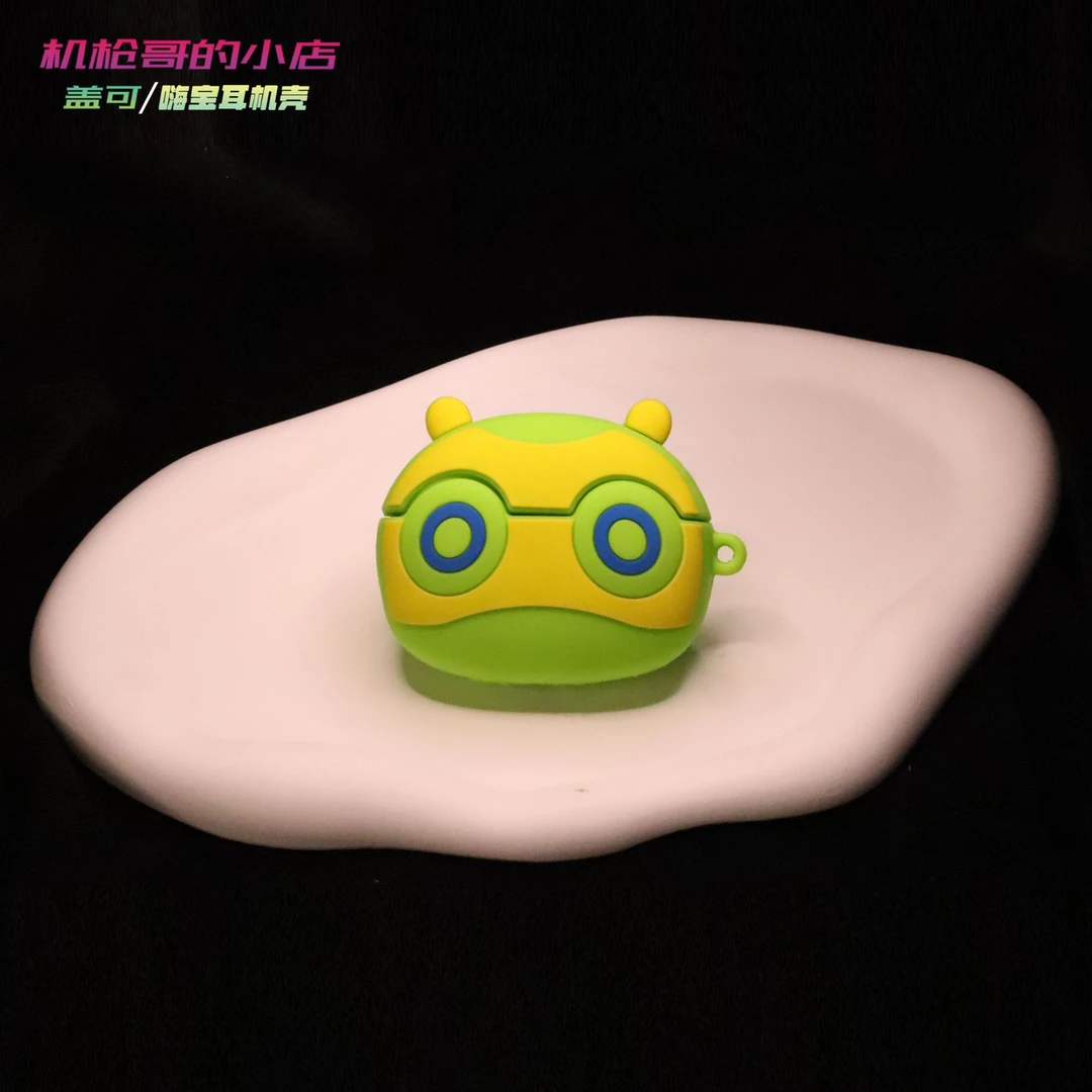 无畏契约周边瓦洛兰特小周边嗨宝耳机壳盖克cos瓦洛兰特道具可爱