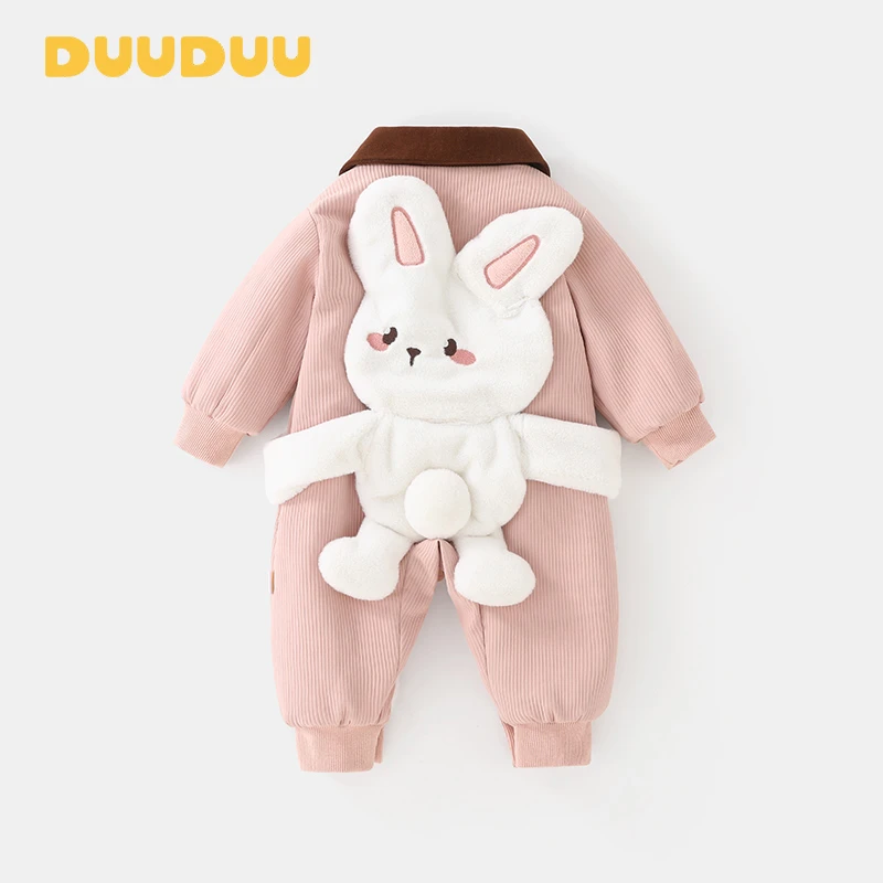 DU贝嘉乐【高定版】秋冬新款加绒加厚可爱兔子外套连体衣