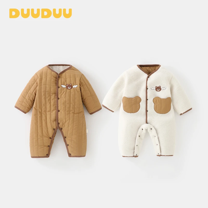 DU贝嘉乐【高定版】秋冬新款加棉加厚可爱舒适正反两穿连体哈衣爬服
