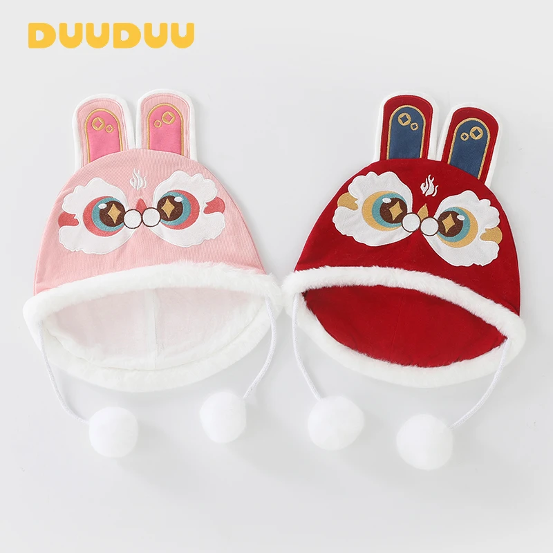 DU贝嘉乐【高定版】婴幼儿秋冬新款重工刺绣国风状元帽