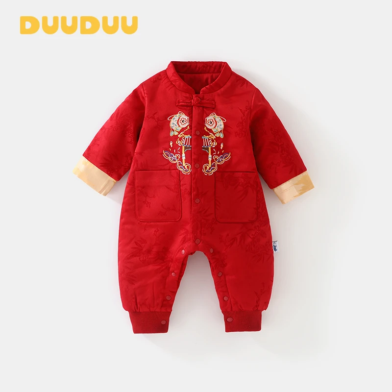 DU贝嘉乐【高定版】秋冬加棉加厚鲤鱼跃龙门重工刺绣马甲哈衣外出