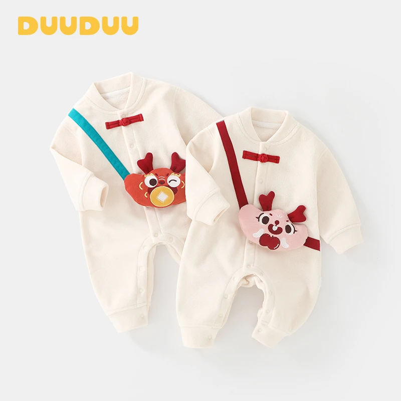 DU贝嘉乐【高定版】冬季新款奥粒绒宝宝舒适加绒连体衣婴儿外出服