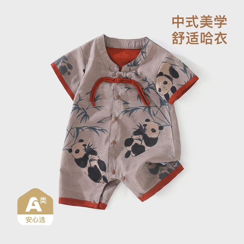 DU贝嘉乐【高定版】夏季宝宝薄款新中式熊猫婴幼儿连体衣可爱爬服