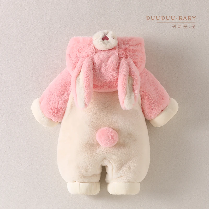 DUUDUU冬季加厚加绒连体衣带帽婴婴儿厚棉衣宝宝保暖秋冬季