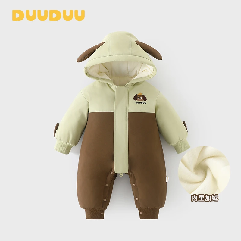 DU贝嘉乐【高定版】冬季新款加绒加厚小狗连体哈衣婴儿宝宝外出服
