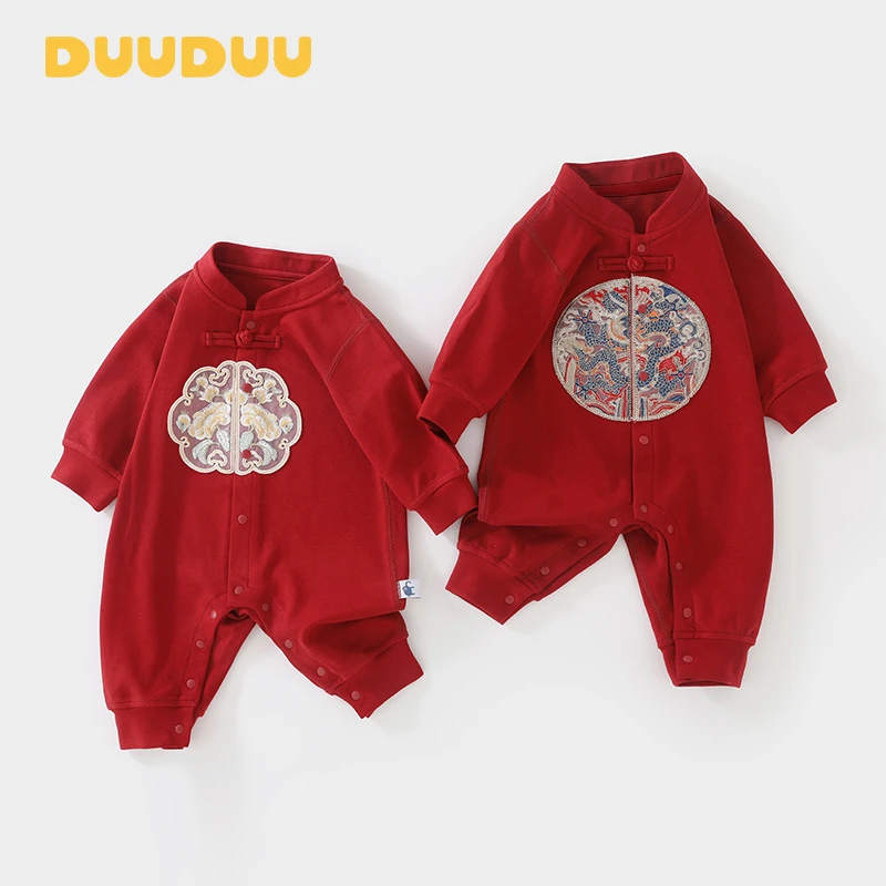 DU贝嘉乐【高定版】秋季新款国潮无骨中式洋气宝宝长袖连体衣爬服2