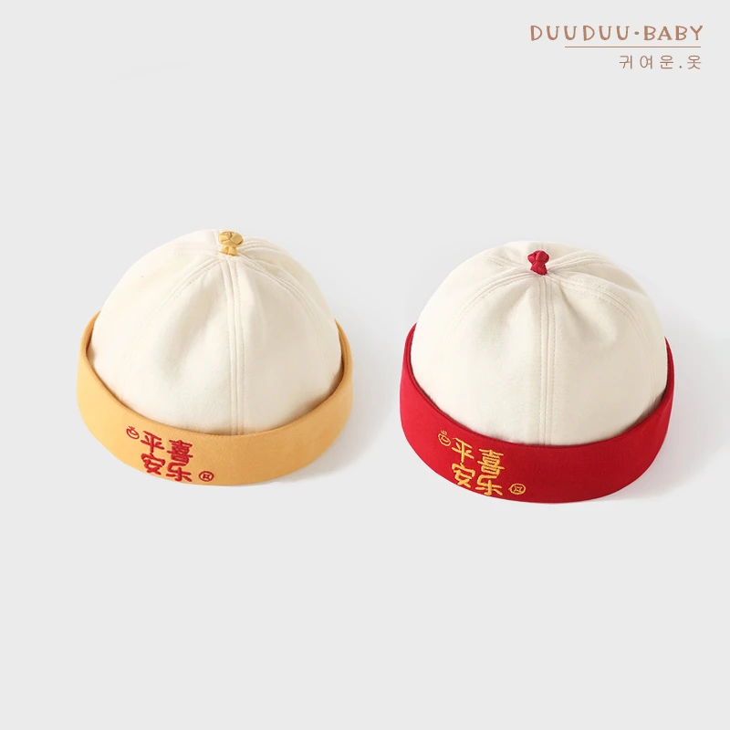 2DUz贝嘉乐【高定版】婴幼儿秋款时尚可爱中国风瓜皮帽刺绣无骨z