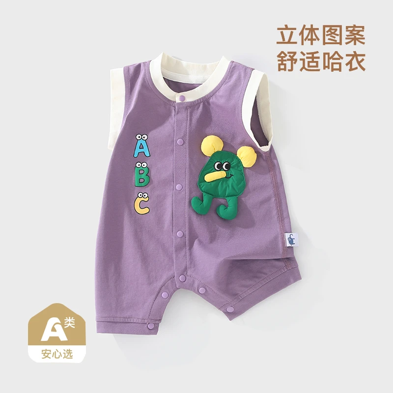 DU贝嘉乐【高定版】夏季薄款宝宝休闲立体卡通连体衣超萌婴幼儿哈衣