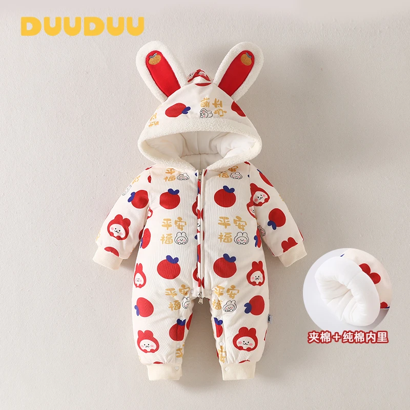 DU贝嘉乐【高定版】冬季新款平安福兔加棉加厚新生儿宝宝连体衣2